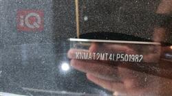 نیسان رۆگ